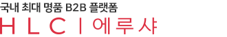 몰스토어